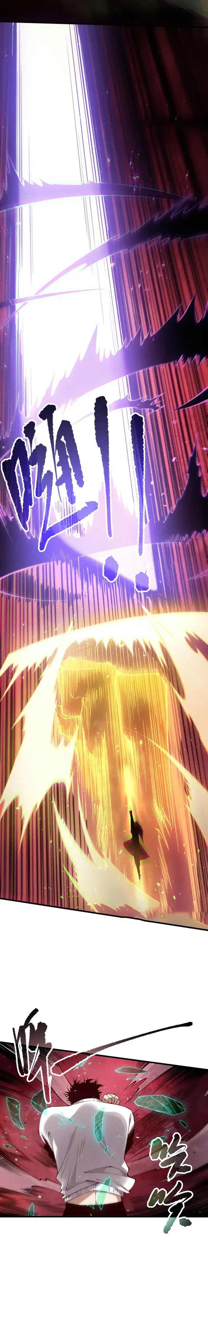 Catastrophic Necromancer Chapter 155 image 12_optimized
